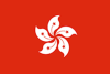 flag-of-hong-kong